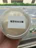 南国海南特产正宗原味冷萃纯椰子粉308g 椰汁椰奶粉 三亚特产咖啡伴侣 实拍图