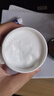 适乐肤（CeraVe）特润C霜85g（保湿补水防干裂干燥男士女士面霜身体乳张凌赫同款） 实拍图
