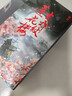 【自营现货包邮】吉祥纹莲花楼（全三册）（成毅、曾舜晞、肖顺尧等领衔主演电视剧《莲花楼》原著小说） 实拍图