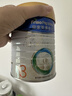 美素佳儿（Friso）皇家幼儿配方奶粉 3段（1-3岁幼儿适用）800g 乳铁蛋白 (新国标) 实拍图