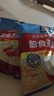 桂格（QUAKER）即食燕麦片1478克 营养早餐 膳食纤维 零添加白砂糖 实拍图