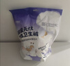 妇炎洁安睡裤纳米银抑菌芯片专业呵护瞬吸干爽贴身防漏8片装*5包自营 实拍图