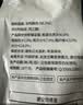 麦富迪狗狗零食 奢华营养鸭肉干400g成幼犬磨牙训练奖励解馋宠物零食 实拍图