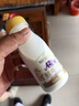 每日鲜语鲜牛奶 A2β-酪蛋白鲜牛奶185ml*6 巴氏杀菌乳 低温鲜奶 实拍图