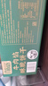 米芭滋山姆同款牛肉馅酥脆饼干420g自营超市独立包装办公室礼盒零食早餐 实拍图