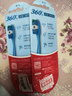 高露洁（Colgate）360°全面口腔清洁成人牙刷*4舌苔刷深层清洁颜色随机 实拍图