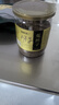 福东海菟丝子茶250g 内蒙古兔丝子 搭沙苑子五味子茶水男性滋补品泡酒料 实拍图