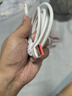 倍思Type-C数据线6A适用华为荣耀超级快充100W/88W/66W充电线USB-C车载Pura80/Mate70小米手机平板1.5m 实拍图