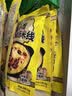 满小饱松茸鸡汤米线菌菇鸡枞竹荪3分钟速食囤货袋装3袋802.5g 实拍图