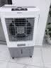 艾美特（AIRMATE）冷风扇空调扇制冷风机商用工业电冷风扇立式工厂网吧车间可移动水冷扇72L超大面积水冷机 CC-X11 实拍图