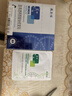 敷尔佳医用面膜新版白膜1盒+黑膜1盒械字号敷料医用透明质酸钠修复贴 实拍图