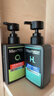 曼秀雷敦男士专用洗面奶冰爽活炭+温和保湿氨基酸洁面150ml*2男生七夕礼物 实拍图
