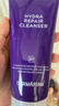 德妃（DERMAFIRM）紫苏紫洗面奶150g氨基酸舒缓3.0修护屏障七夕礼物 实拍图