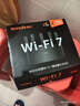 Tenda腾达路由器WiFi7【云霄BE5100】千兆穿墙王信号放大器增强无线超强2.5g网口家用电竞立式BE6L Pro 实拍图