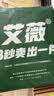 艾薇纯棉双人床单被单床单单件 适用1.5/1.8米床 伊尚蓝 230*250cm 实拍图