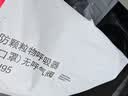 3M夏季KN95防尘口罩超薄透气防花粉过敏粉尘飞沫 环保50只/袋9502+ 实拍图