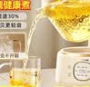 小熊（Bear）全玻璃养生壶 纯玻璃多功能恒温母婴烧水壶煮水壶 办公室轻音炖煮茶壶 1L YSH-J10D1 实拍图