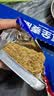 西麦西澳阳光全麦脆400g燕麦脆燕麦片冷泡低脂零食独立小包早餐代餐 实拍图