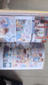 大中华寻宝记系列10·陕西寻宝记 儿童中国地理科普知识百科漫画书6-14岁儿童科普人文地理科普漫画小学生课外阅读一升二暑假衔接小升初儿童礼物京东自营正版 实拍图