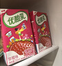伊利【时代少年团同款】优酸乳草莓味250ml*24盒乳饮料新老包装随机发 实拍图