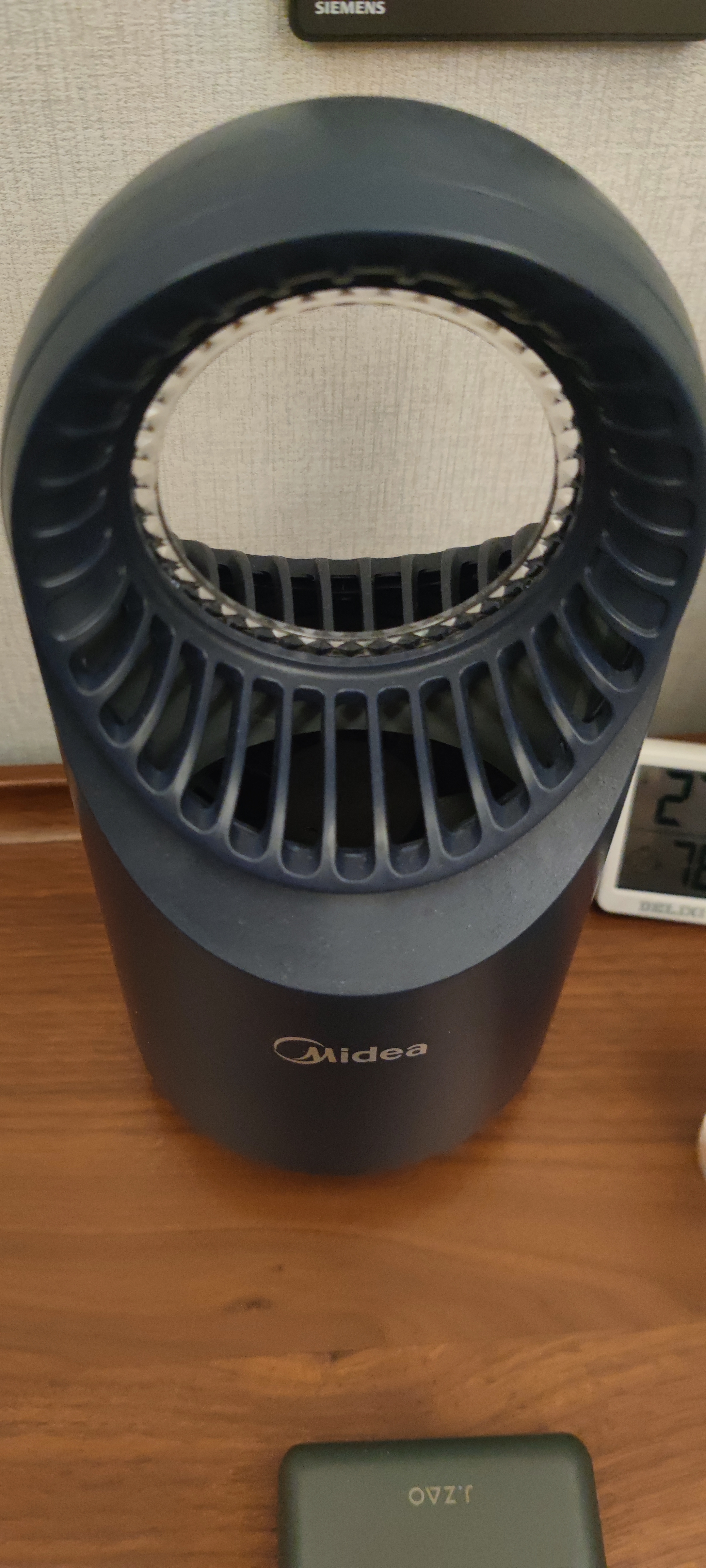 美的（Midea）插电式灭蚊灯家用吸入式灭蚊器驱蚊器母婴基孔肯雅热灭蚊MWD-4Y1 实拍图
