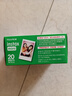 INSTAX富士instax立拍立得 mini相纸 白边双包20张(适用miniSE/11/12/40/90/LiPlay/EVO/Link3) 实拍图