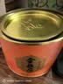 八马茶业红茶 非遗工艺 礼赠佳品 武夷山金骏眉特级茶叶 80g*3罐 实拍图