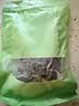 鲜窝窝 盐渍海带头500g 新鲜昆布片凉拌菜煲汤火锅食材 海鲜干货 实拍图