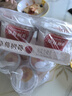卡士（CLASSY.KISS）【全程冷链】果粒鲜酪乳混合口味100g*18杯 实拍图