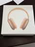 Apple/苹果 AirPods Max 2 橙色（2026款）搭载H2芯片 头戴式 无线蓝牙耳机 支持主动降噪  实拍图