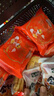 三只松鼠蛋黄酥礼盒1000g 优质海鸭蛋雪媚娘中式糕点团购礼盒 实拍图