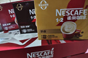 雀巢（Nestle）【樊振东同款】1+2原味低糖*速溶咖啡三合一冲调饮品90条1350g 实拍图