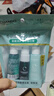 自然堂敏感头皮洗护3件套(洗40mL+护40mL+精华20mL)控油止痒柔顺保湿 实拍图