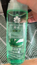 蜂花芦荟水润洗发水芦荟绿茶补水去油男女士洗发露膏500ml 实拍图
