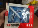 翊玄玩具 A380飞机模型玩具儿童合金客机航空航天模型玩具男孩礼物 实拍图