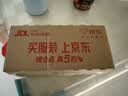 4盒装【原研药】来得时 甘精胰岛素注射液3ml:300单位(预充)*1支/盒 实拍图