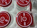 何佳功黄桃罐头瓶玻璃罐密封瓶子杨梅罐头空瓶可蒸煮密封罐食品级耐高温 500毫升12瓶装（配12盖+赠3盖） 实拍图