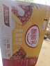 蒙牛酸酸乳凤梨味乳味饮料250ml*24盒  解腻佐餐 送礼盒装 乳味饮品 实拍图