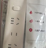 德力西（DELIXI）新国标3C认证安全插座/插排/排插/插线板/拖线板/家用办公宿舍桌面接线板 3位组合总控开关3米 实拍图