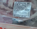 鲜京采澳洲精选原切羊肋排（偏瘦）净重 2斤/袋 草饲羊肉 京东自有品牌 实拍图