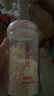 金燕耳高山生态有机银耳50g双罐（到手共100g）木耳即食银耳 礼物 实拍图