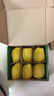 佳沛（zespri）绿奇异果经典果6粒 单果约89-103g   水果猕猴桃  源头直发 实拍图