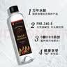 火山鸣泉苏打水 饮用水克东天然苏打水 弱碱性水470ml*15瓶/箱 整箱瓶装水 实拍图