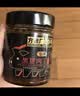 方砖厂69号【皮衣战神同款】肉丁炸酱礼盒老北京炸酱拌面北京特产礼物600g 实拍图