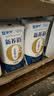 蒙牛新养道无乳糖牛奶全脂型钻包200ml×24包（电商对口箱）送礼礼盒 实拍图