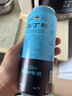 奥丁格德国进口helles拉格啤酒500ml*3罐精酿啤酒尝鲜装京东自营 实拍图