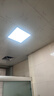 雷士（NVC）厨房灯led集成吊顶吸顶灯扣板灯卫生间平板灯面板灯20w 实拍图