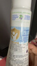 妙思乐婴幼儿洗发沐浴露二合一200ml 儿童洗发水沐浴露法国原装进口 实拍图