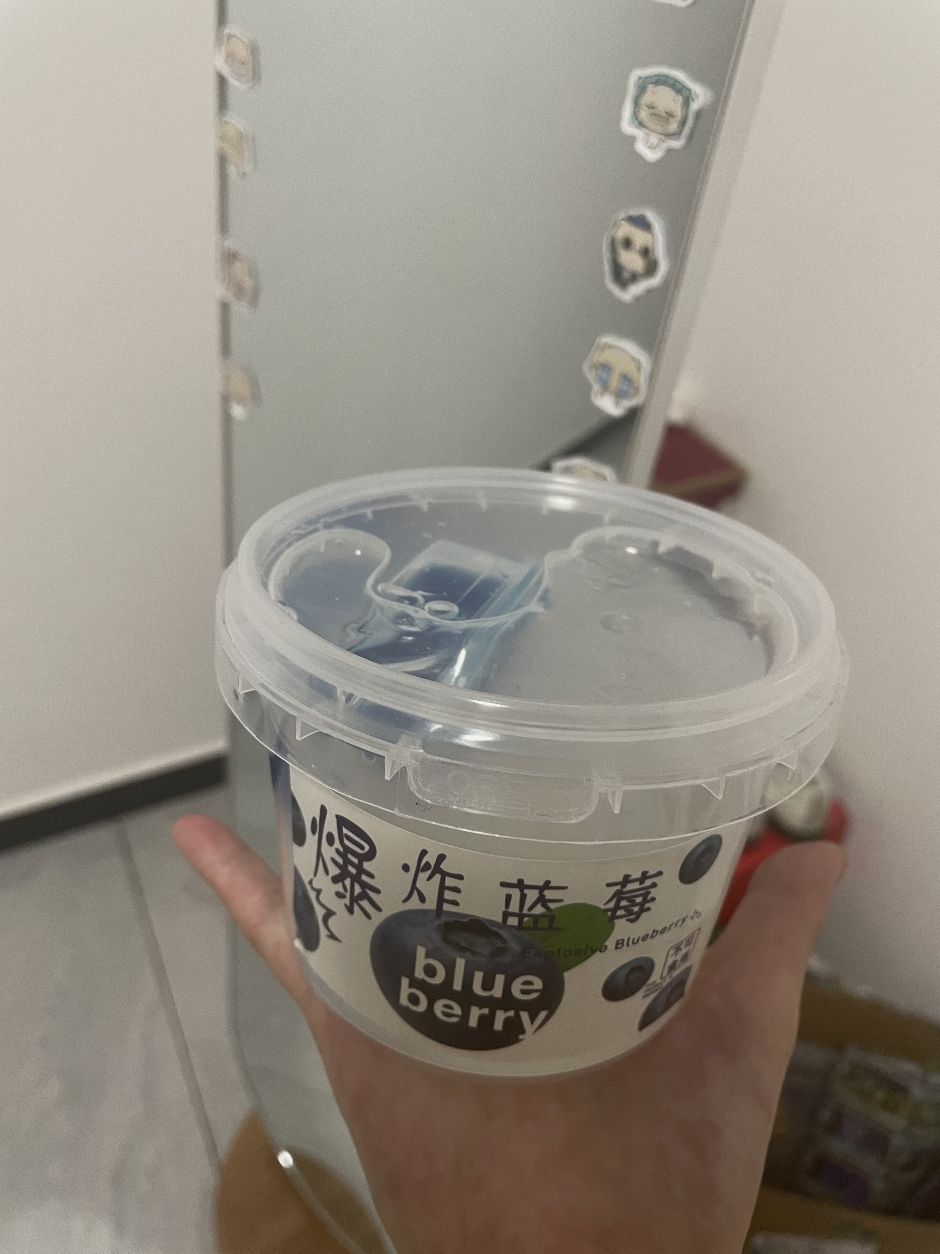 高颜值起泡胶 葡萄芝士史莱姆超解压玩具 蓝莓芝士奶盖【600ml】 实拍图