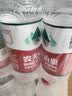 农夫山泉饮用天然水550ml*24瓶 塑膜包装 实拍图